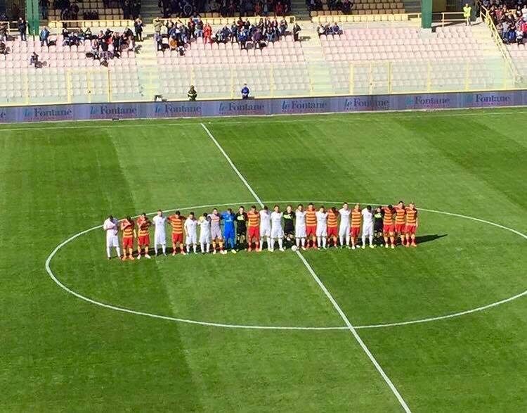 Serie C | Catanzaro, terzo ko consecutivo. Anche il Trapani passa al &quot;Ceravolo&quot;